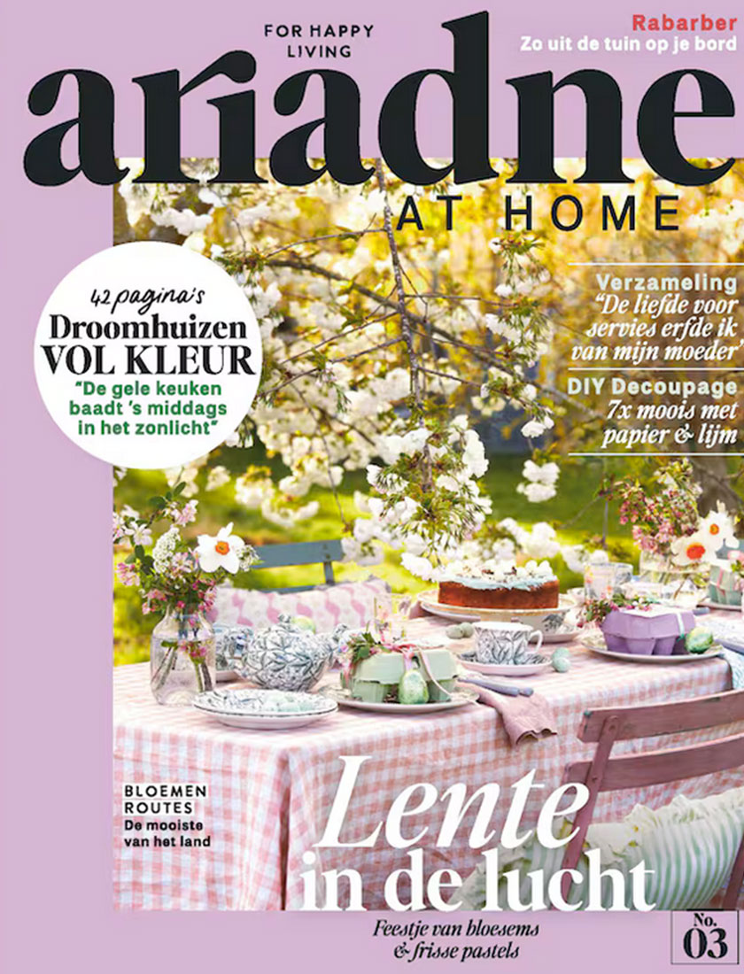 Ariadne at Home studio villa media promotion