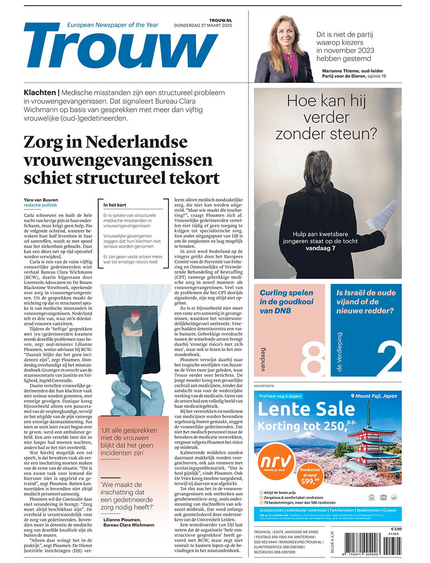 Trouw studio villa media promotion