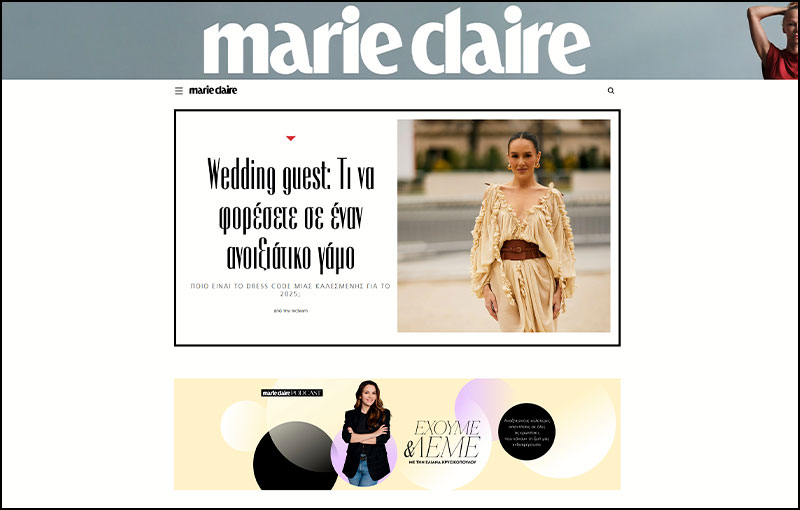 marie claire studio villa media promotion